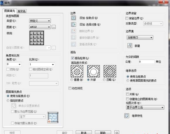CAD填充時(shí)如何使文字不被填充？