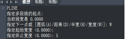 CAD如何將多線段組合成箭頭？