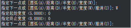 CAD如何將多線段組合成箭頭？