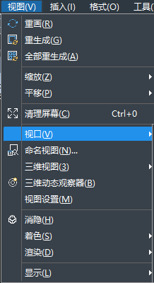 CAD繪圖界面分屏了怎么辦？