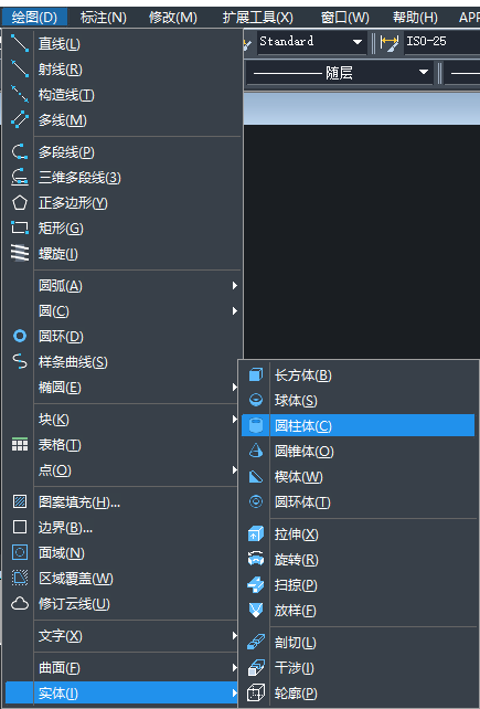 CAD如何實(shí)現(xiàn)圖形差集？