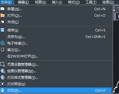 CAD怎樣設置圖紙的范圍？