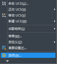 在CAD繪圖時delete鍵突然用不了怎么辦？