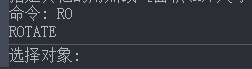 CAD中如何進行圖形旋轉