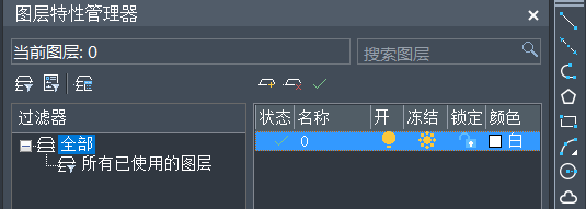 CAD圖粘貼無(wú)效、保存出錯(cuò)等問(wèn)題如何解決 