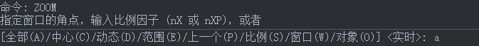 CAD圖粘貼無(wú)效、保存出錯(cuò)等問(wèn)題如何解決 