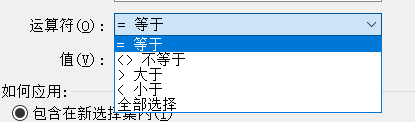 計(jì)算CAD中的圖形數(shù)量