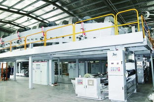 重大項(xiàng)目建設(shè) 進(jìn)行時(shí) 十二 ⑥