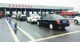 通知 | 內(nèi)蒙古規(guī)范機(jī)動(dòng)車輛檢驗(yàn)檢測收費(fèi)標(biāo)準(zhǔn) 機(jī)動(dòng)車經(jīng)紀(jì)