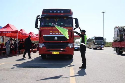 中國重汽再掀“北大倉”攻勢(shì)，貨車銷售競(jìng)爭(zhēng)進(jìn)入新階段