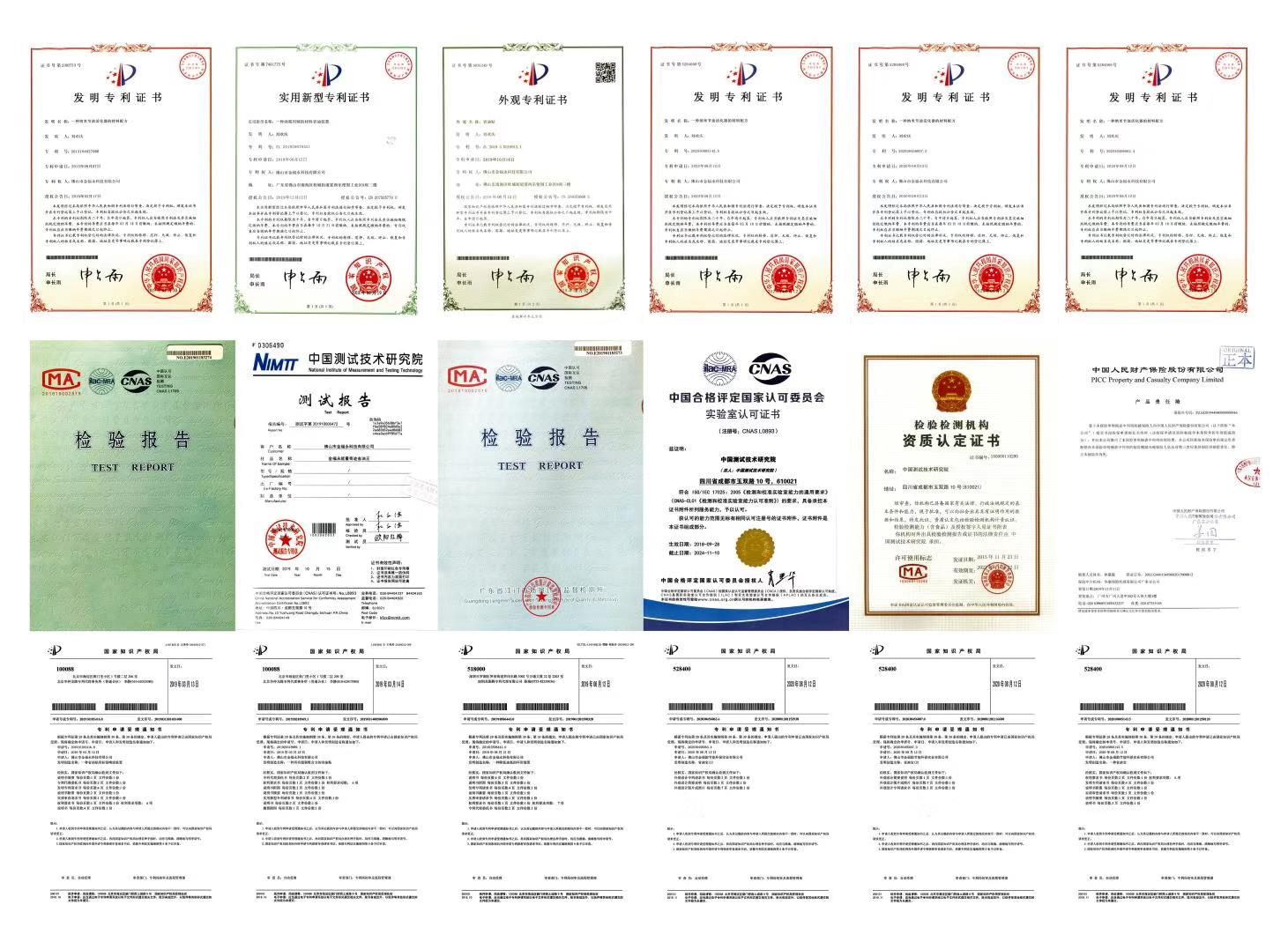 首款“智能芯”元素芯片發布 驅動汽車節能減排與知識產權服務協同發展